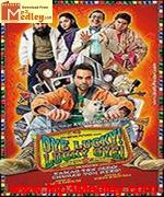 Oye Lucky Lucky Oye 2008 song download